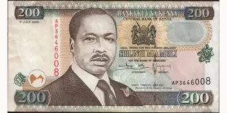 200 shilling 2001