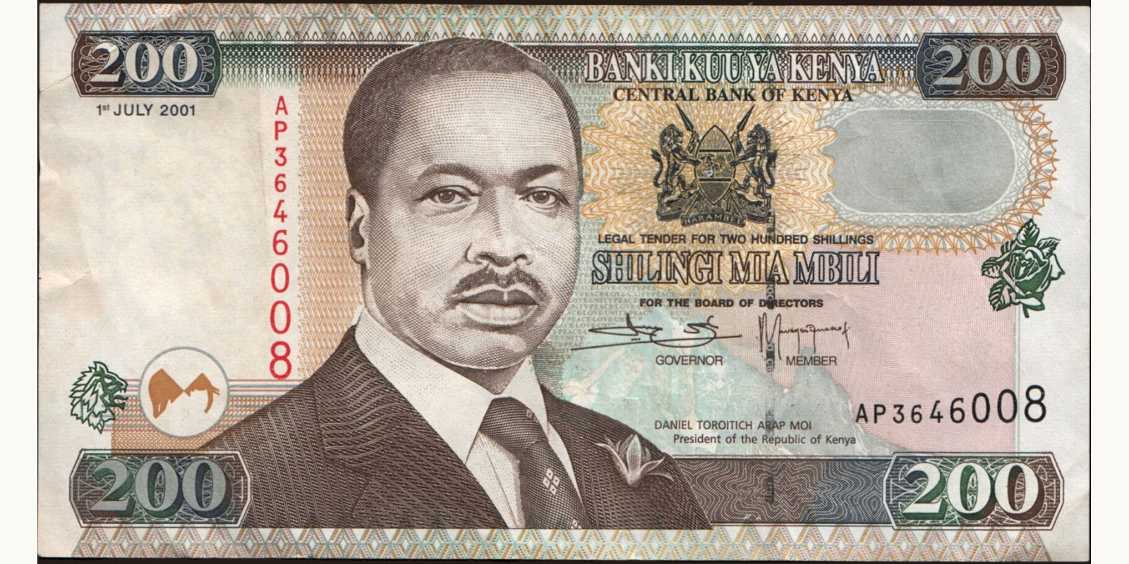 200 shilling Кения 2001 — Лицевая сторона