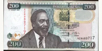 200 shilling 2004