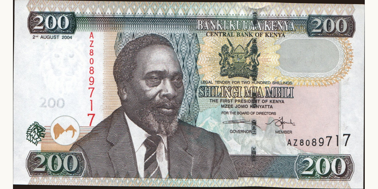 200 shilling Кения 2004 — Лицевая сторона