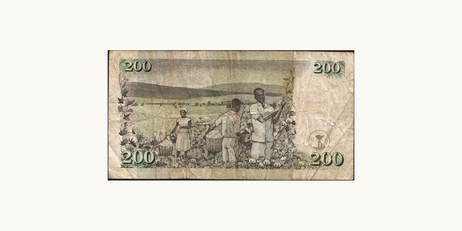 200 shilling Кения 2006 — Оборотная сторона