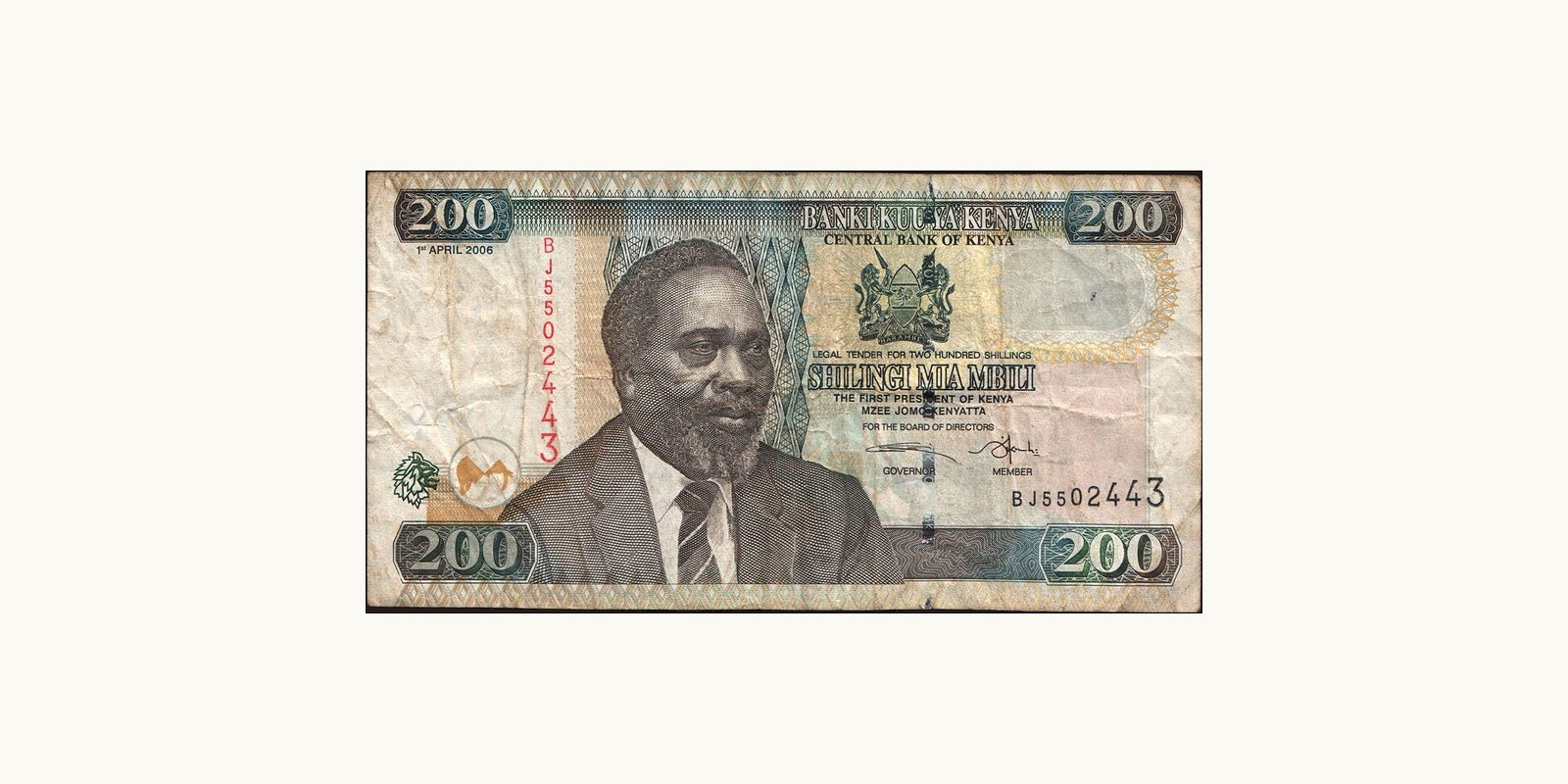 200 shilling Кения 2006 — Лицевая сторона