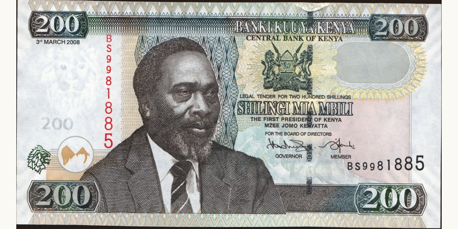 200 shilling Kenya 2008 — Front side