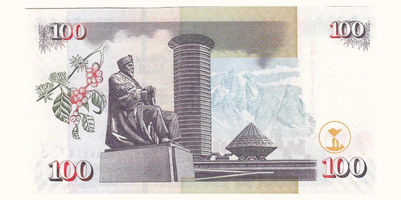 100 shilling Кения 2010 — Оборотная сторона