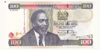 100 shilling 2010