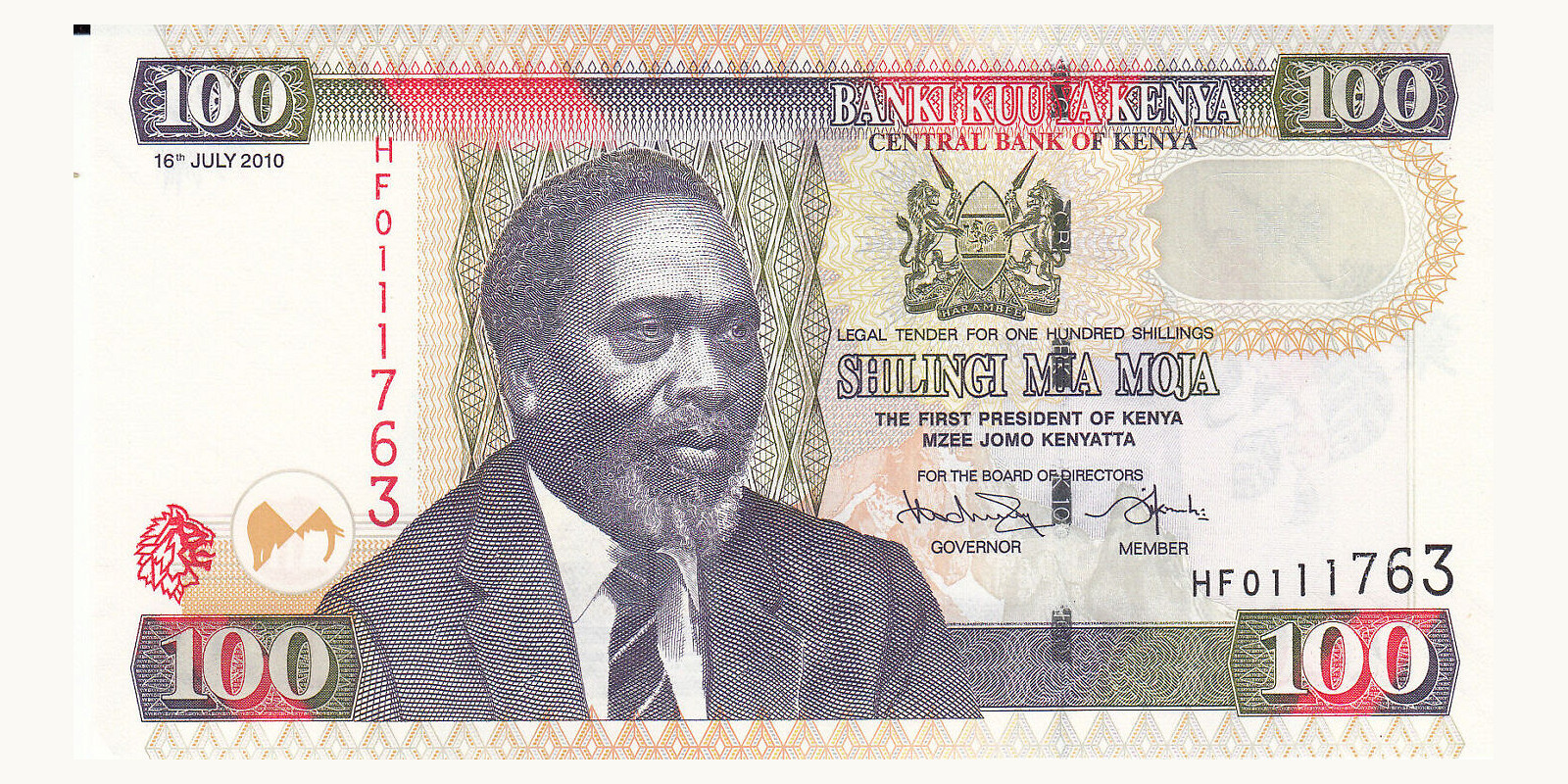 100 shilling Кения 2010 — Лицевая сторона