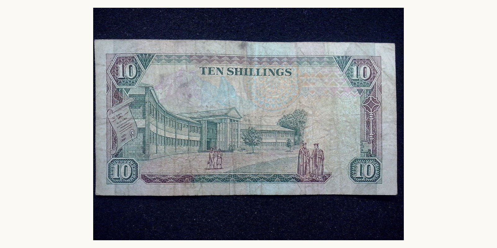 10 shillings Кения 1993 — Оборотная сторона