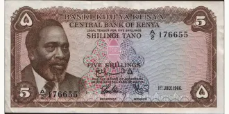 5 shilling 1966