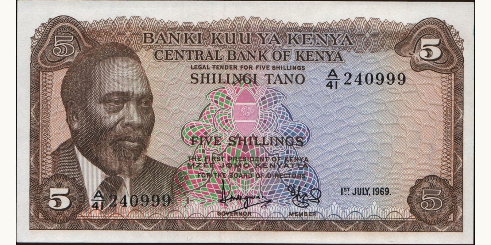 5 shilling 1969
