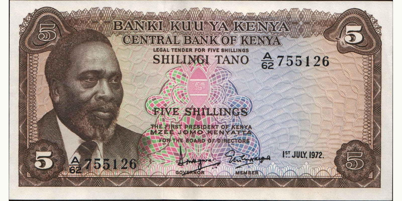5 shilling 1972