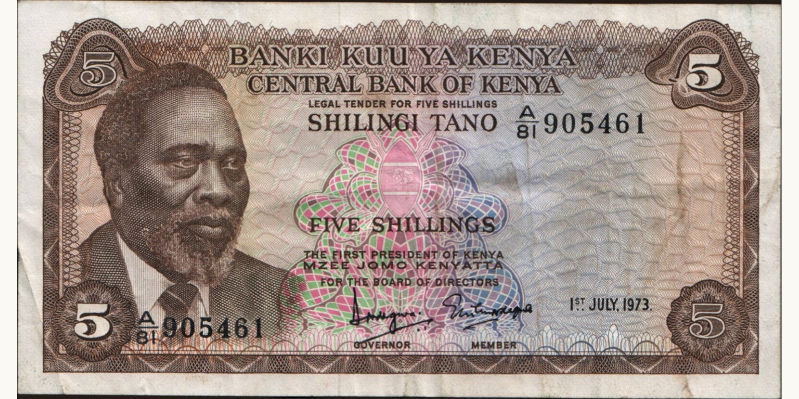 5 shilling 1973