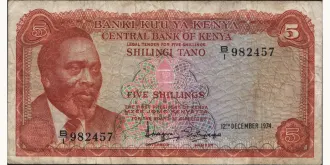 5 shilling 1974