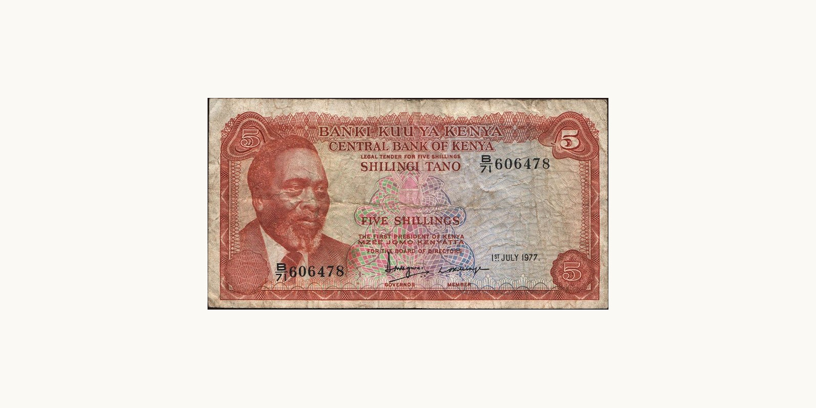 5 shilling 1976