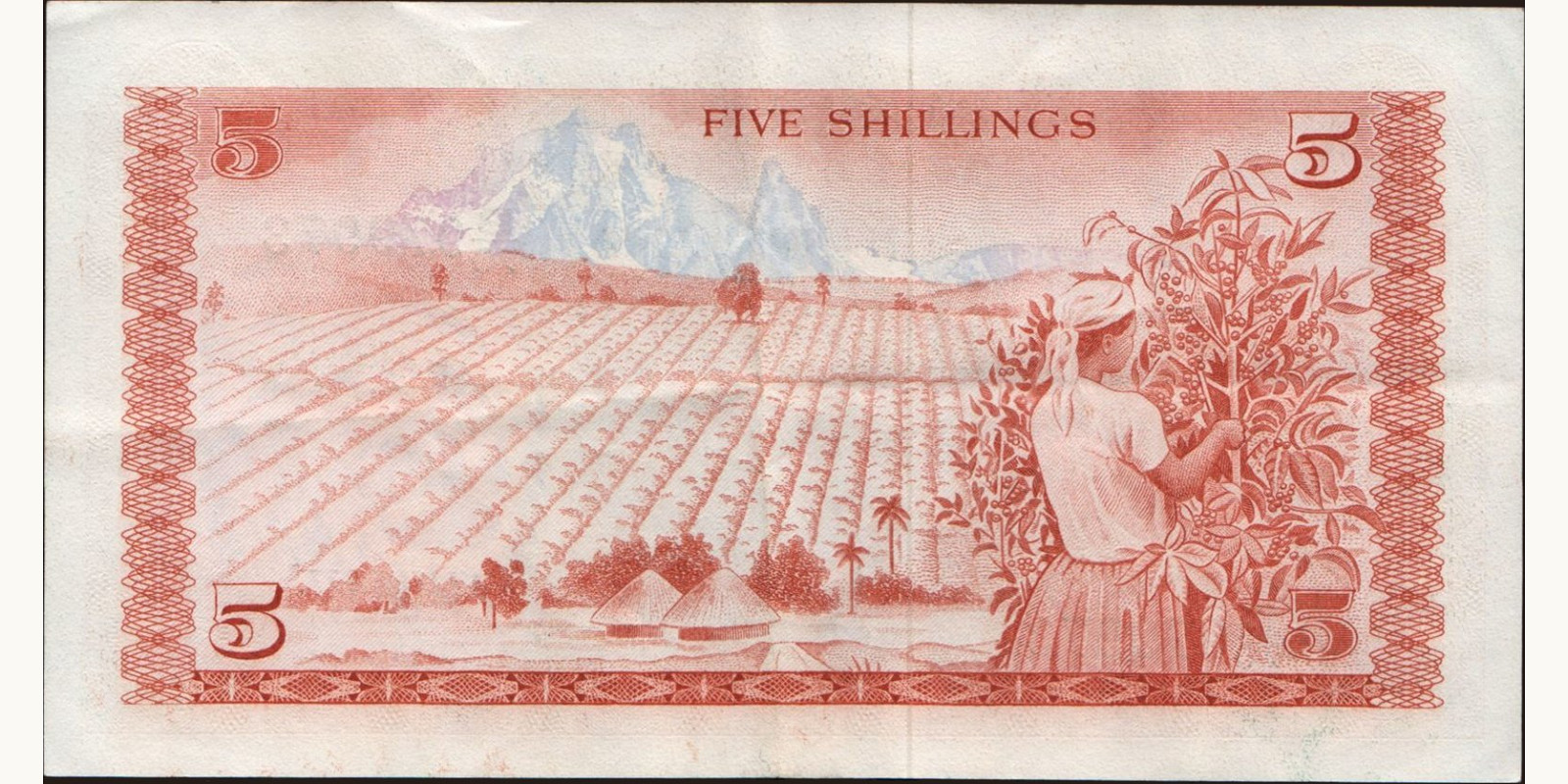 5 shilling Кения 1977 — Оборотная сторона