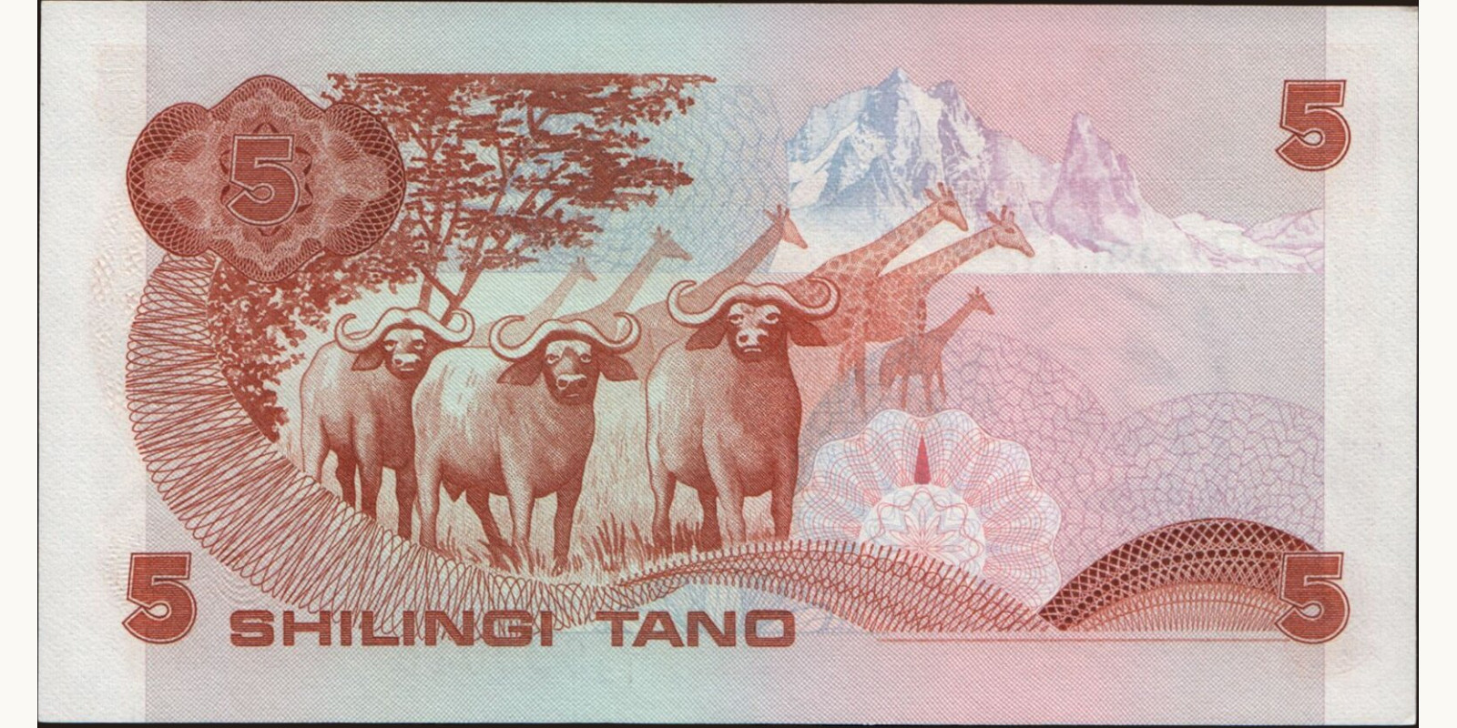 5 shilling Кения 1981 — Оборотная сторона