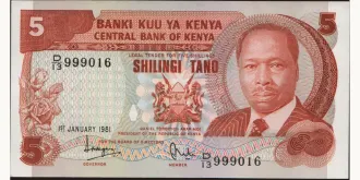 5 shilling 1981