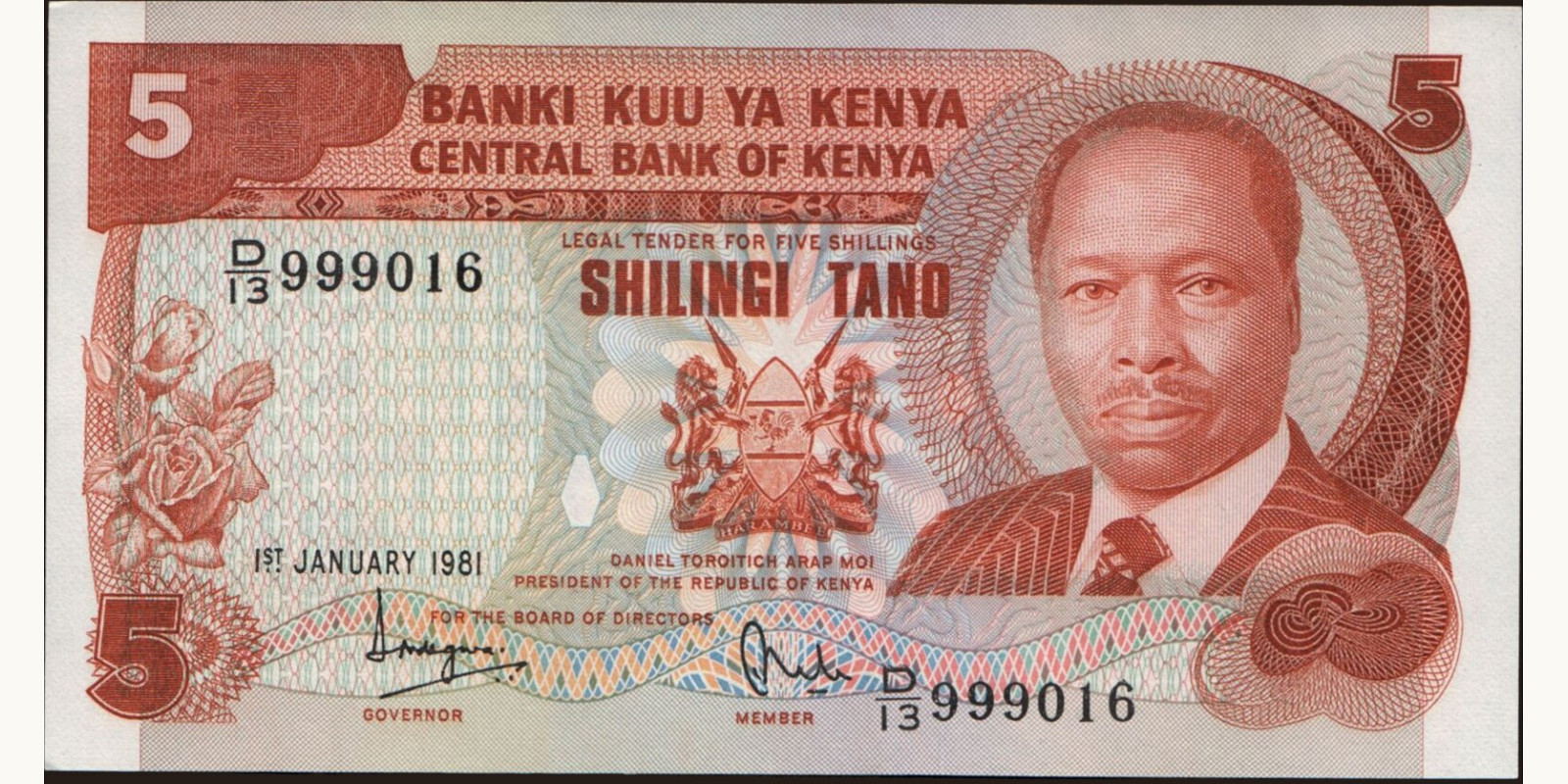 5 shilling Кения 1981 — Лицевая сторона