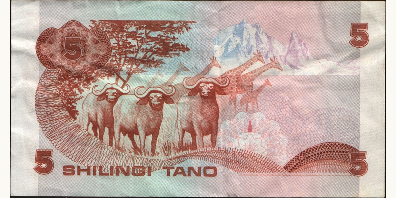 5 shilling Кения 1982 — Оборотная сторона