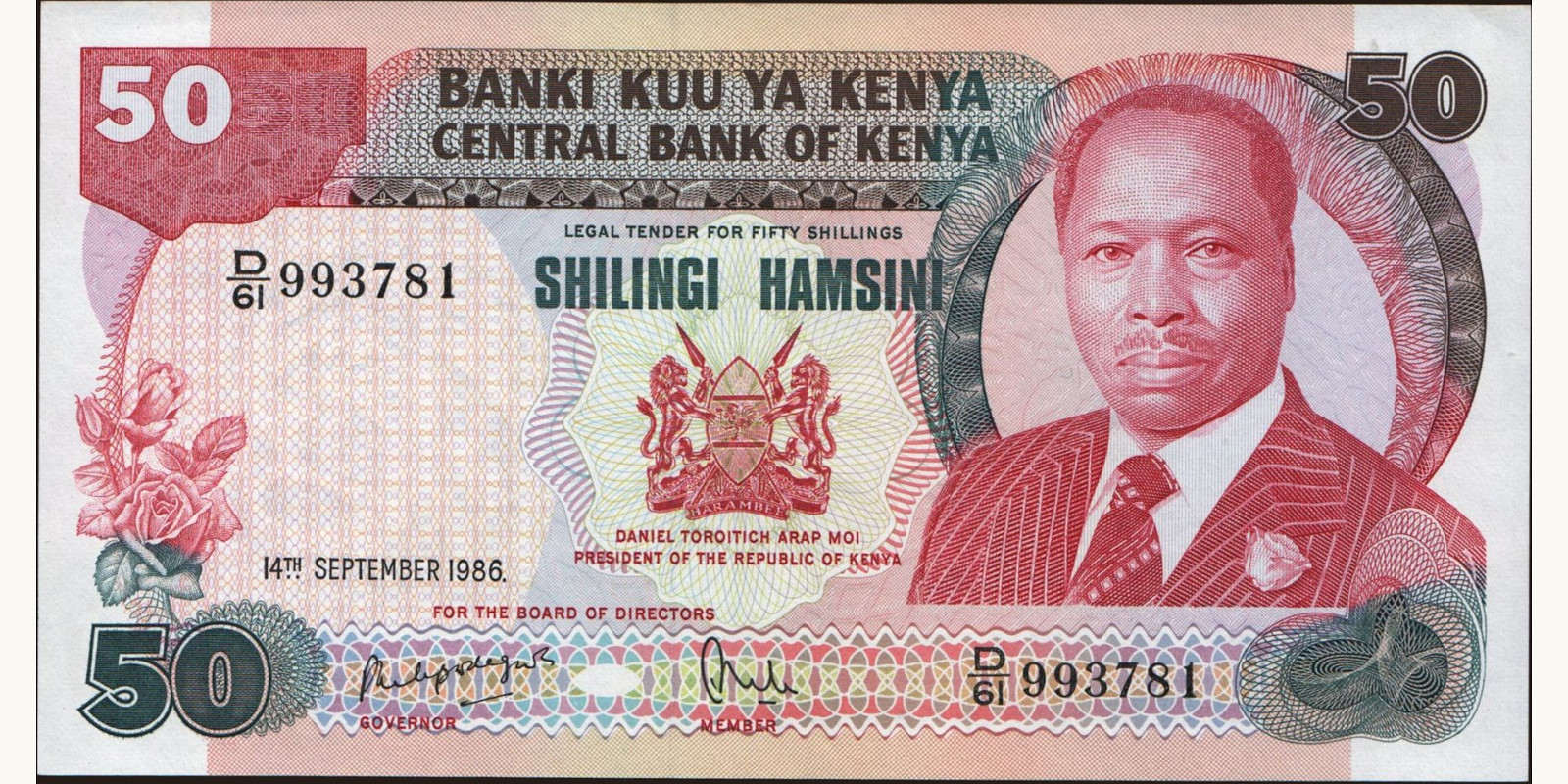50 shilling Kenya 1986 — Front side
