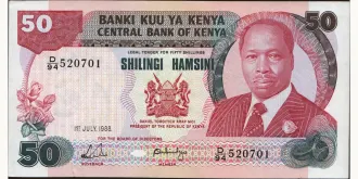50 shilling 1988
