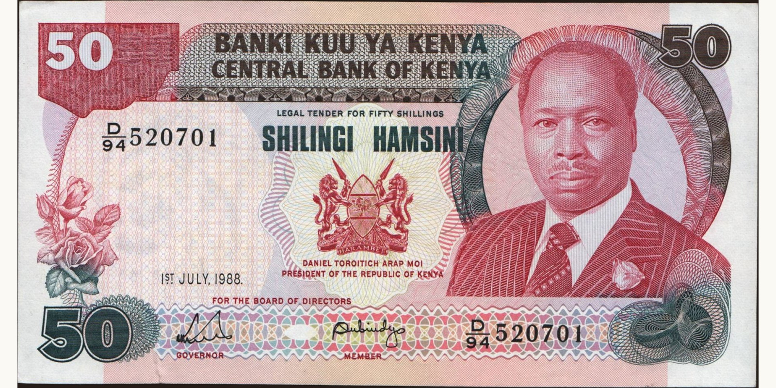 50 shilling Кения 1988 — Лицевая сторона