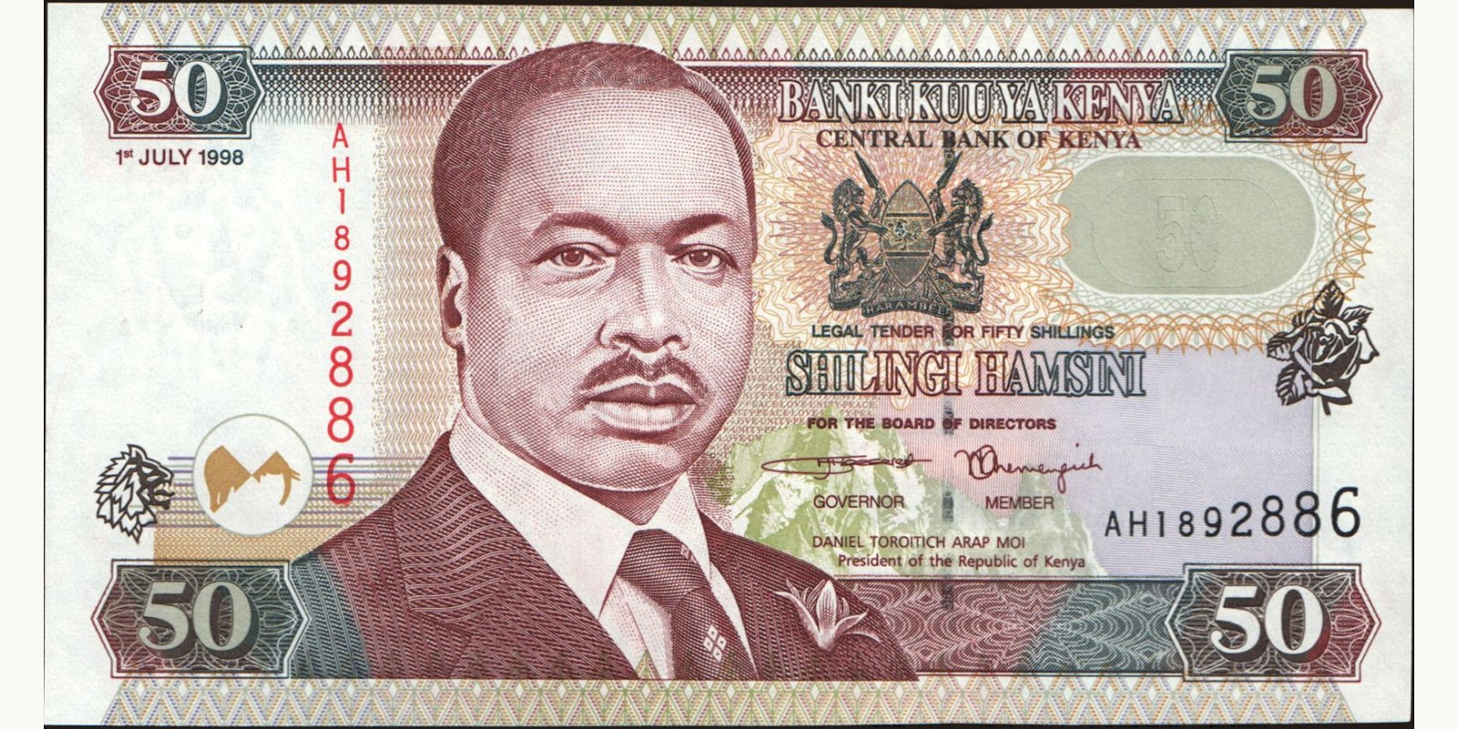 50 shilling Кения 1998 — Лицевая сторона