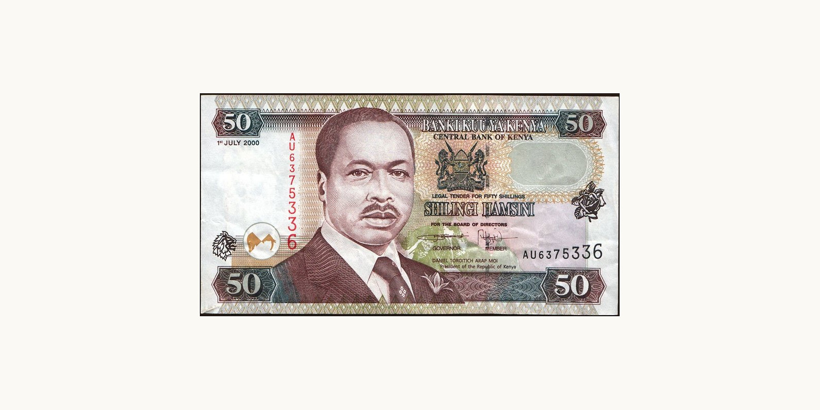 50 shilling Кения 2000 — Лицевая сторона