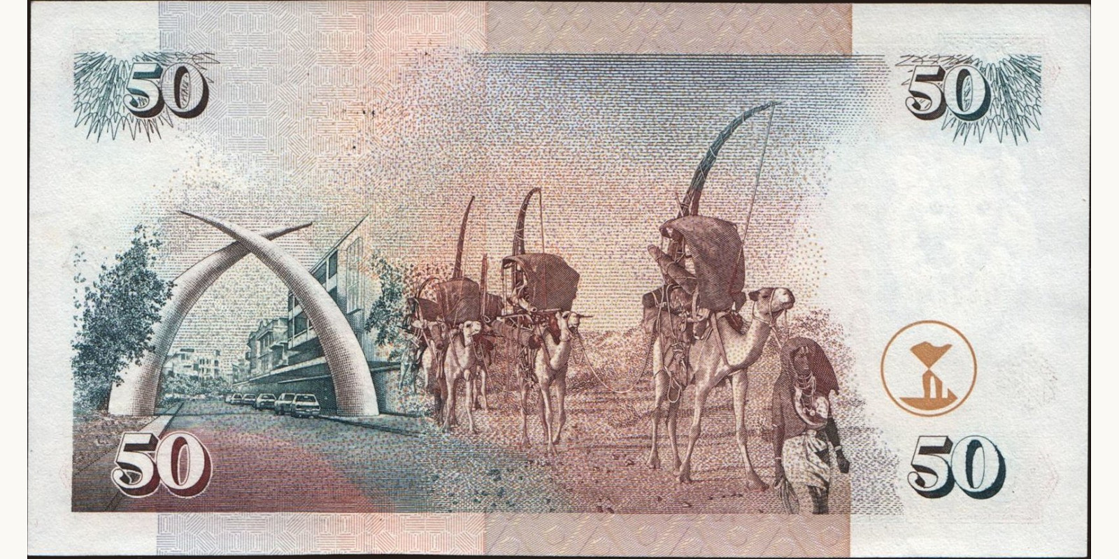 50 shilling Кения 2001 — Оборотная сторона