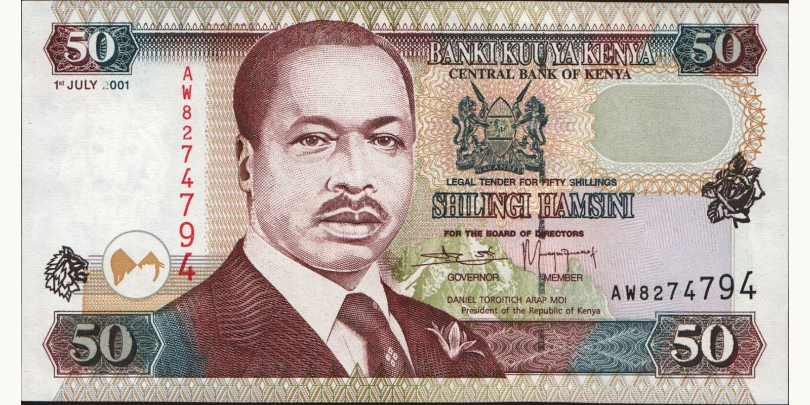 50 shilling Кения 2001 — Лицевая сторона