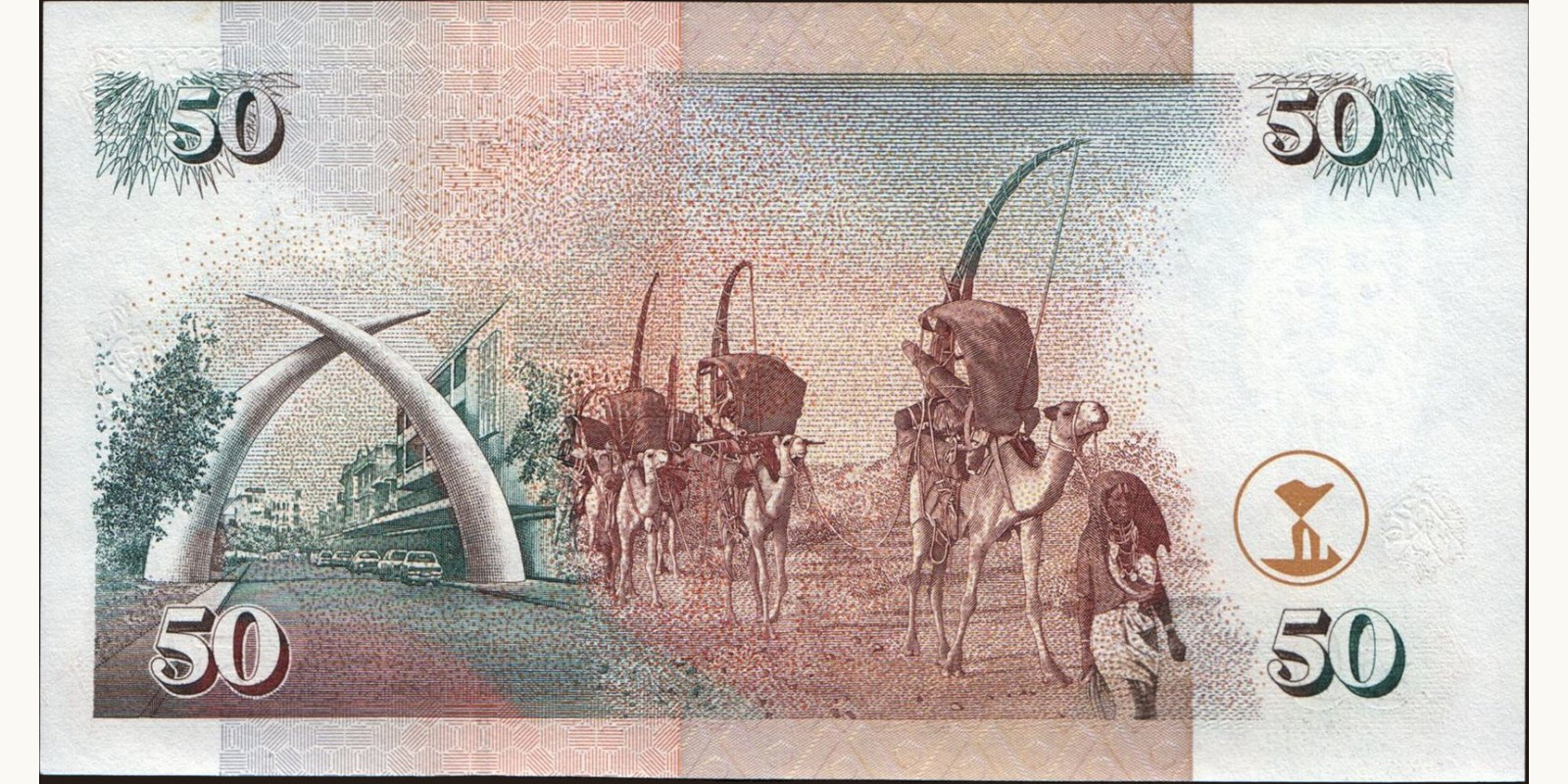 50 shilling Кения 2002 — Оборотная сторона