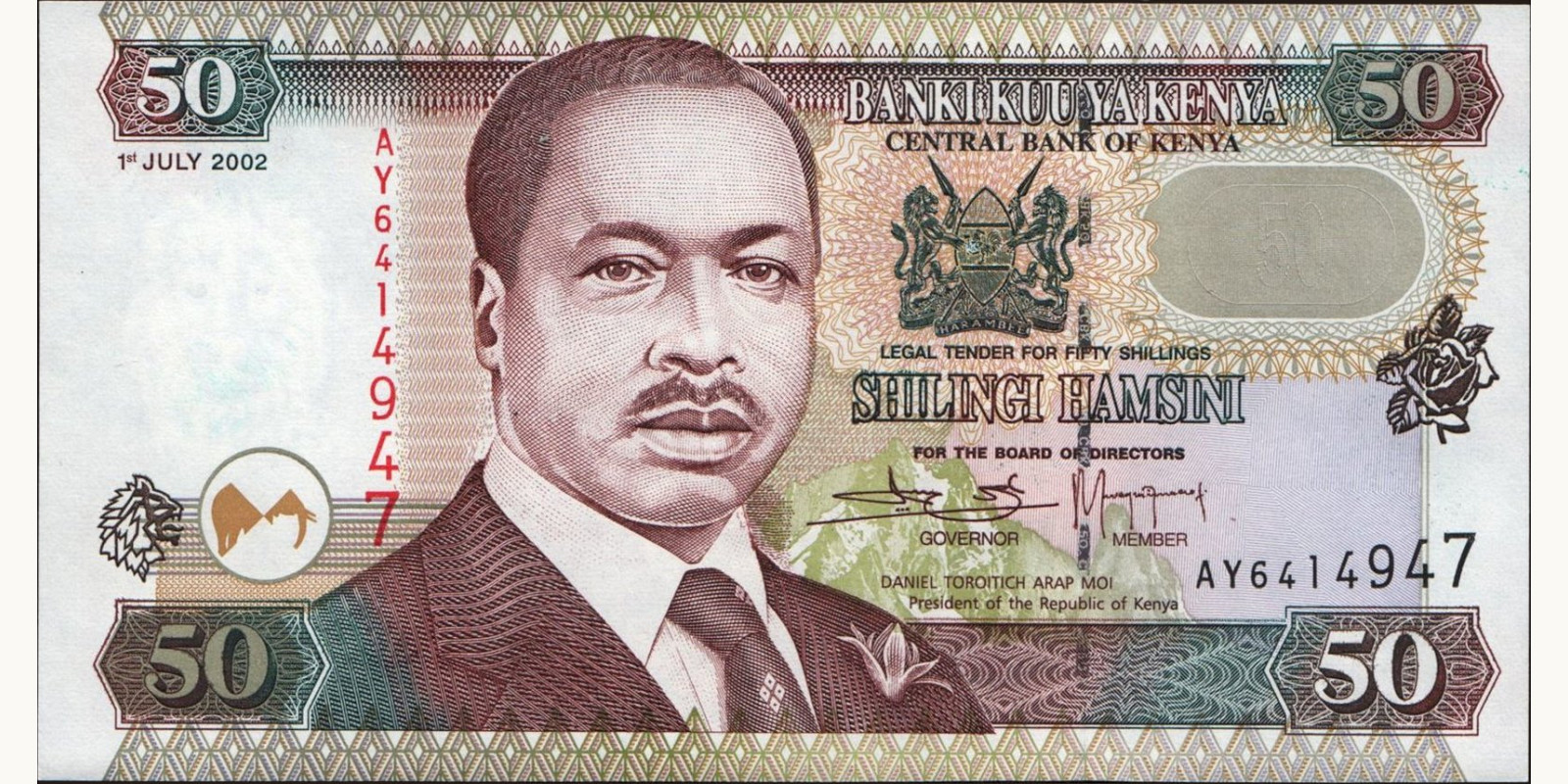 50 shilling Кения 2002 — Лицевая сторона