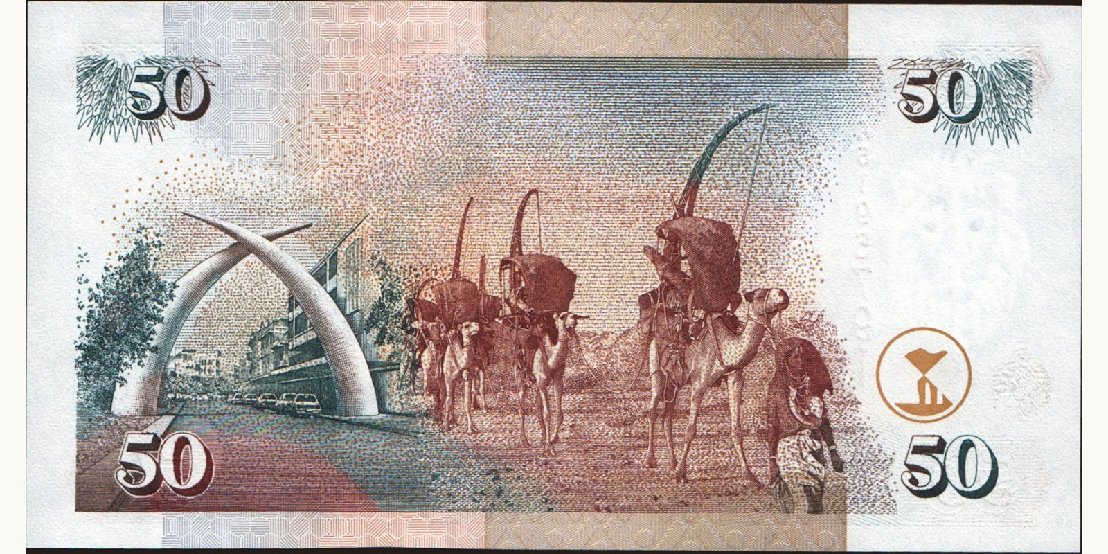 50 shilling Кения 2003 — Оборотная сторона