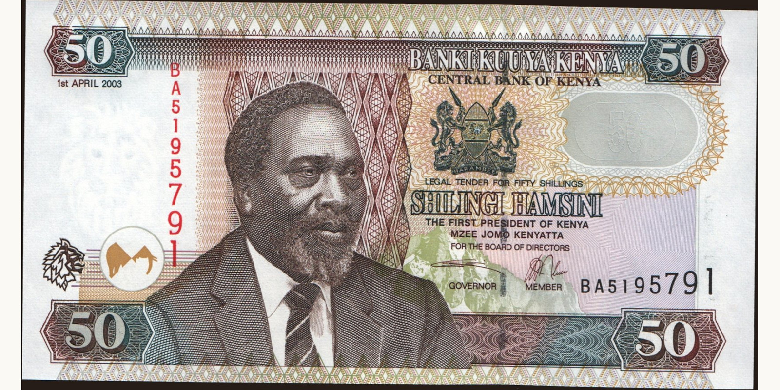50 shilling Кения 2003 — Лицевая сторона