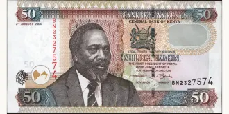 50 shilling 2004