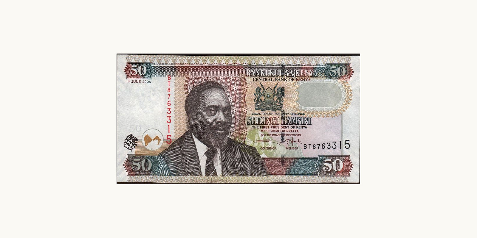 50 shilling Кения 2005 — Лицевая сторона