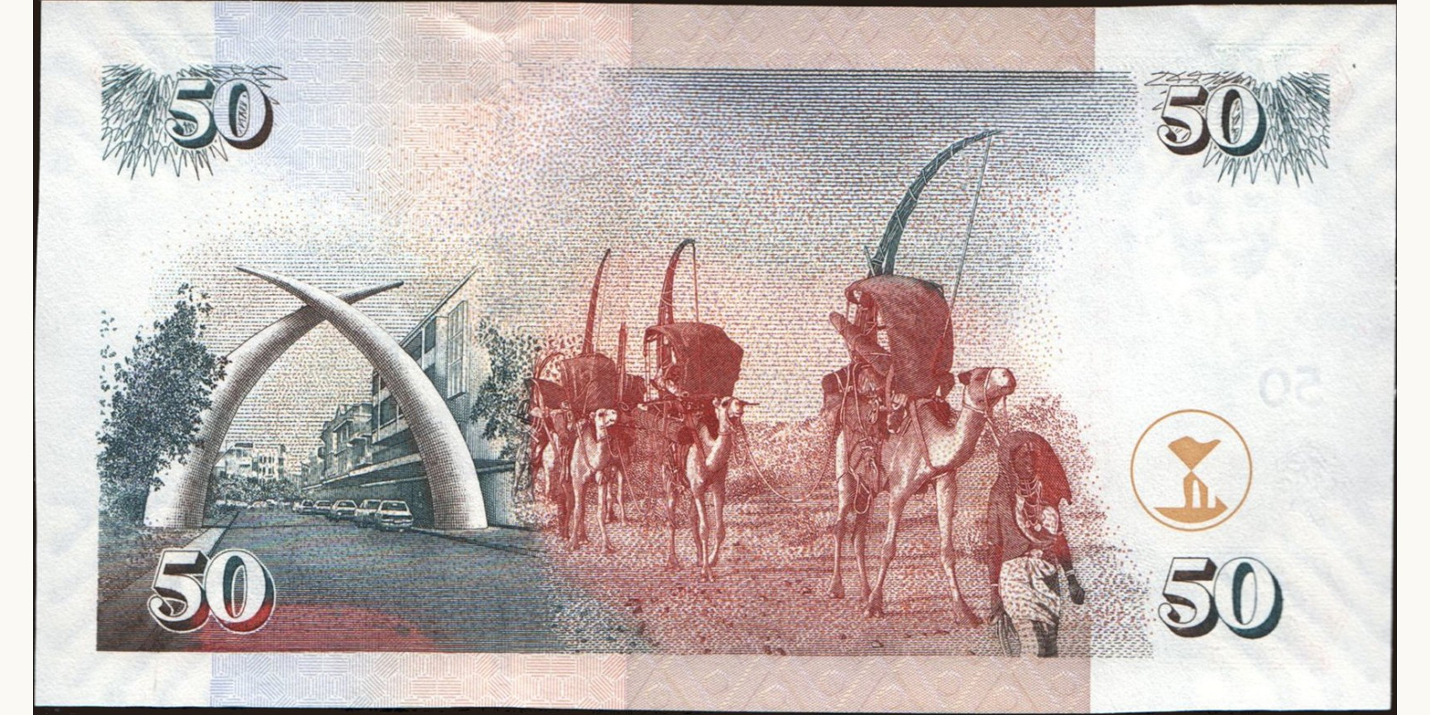 50 shilling Кения 2010 — Оборотная сторона