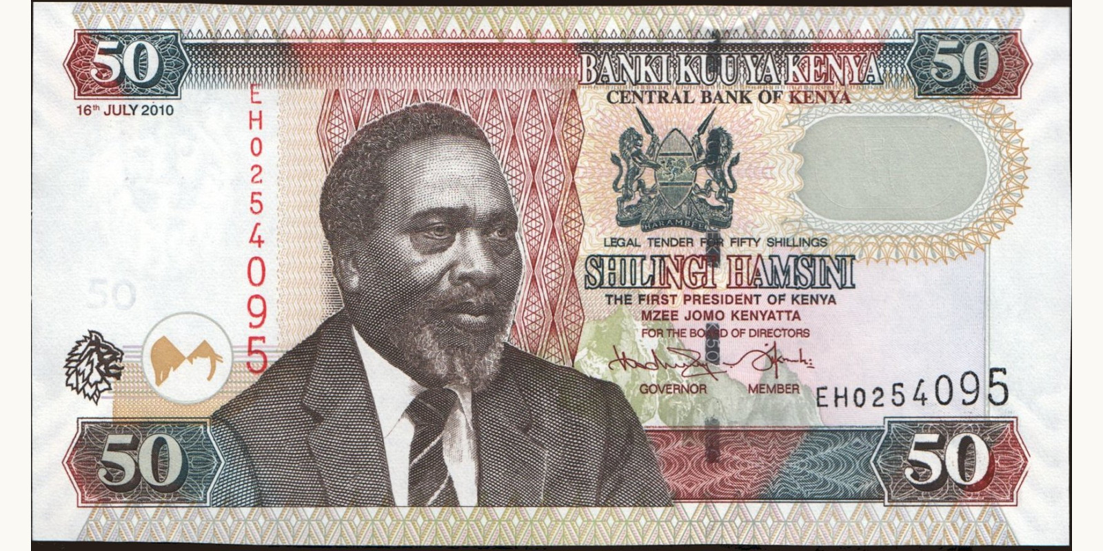 50 shilling Кения 2010 — Лицевая сторона