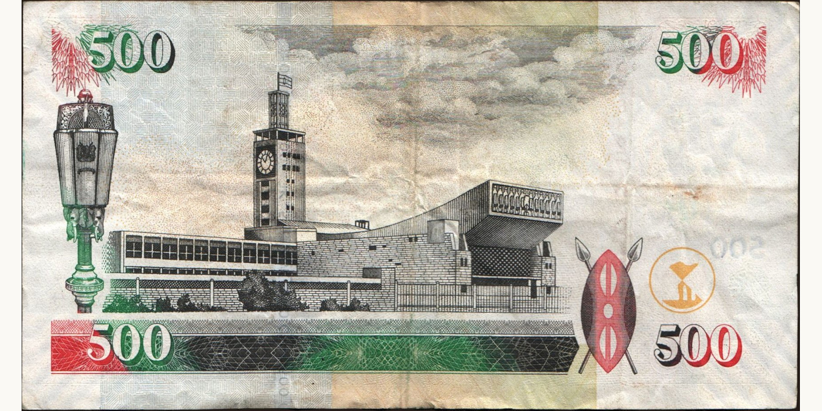 500 shilings Kenya 2006 — Back side