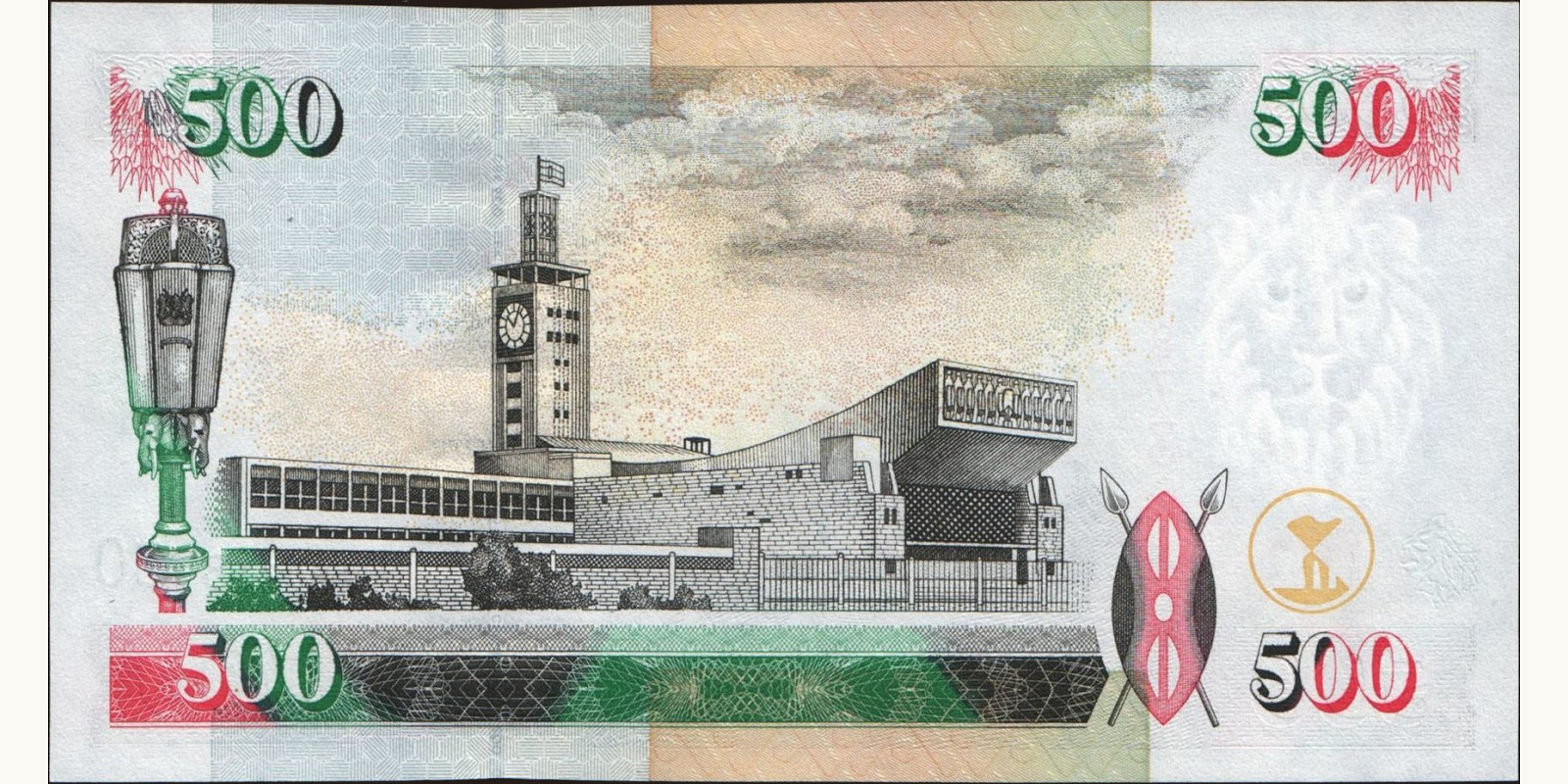 500 shilling Кения 1999 — Оборотная сторона