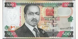 500 shilling 1999