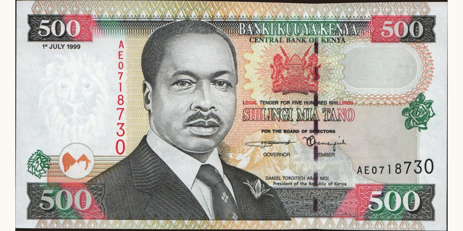 500 shilling Кения 1999 — Лицевая сторона