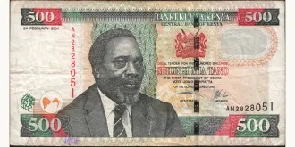 500 shilling 2004