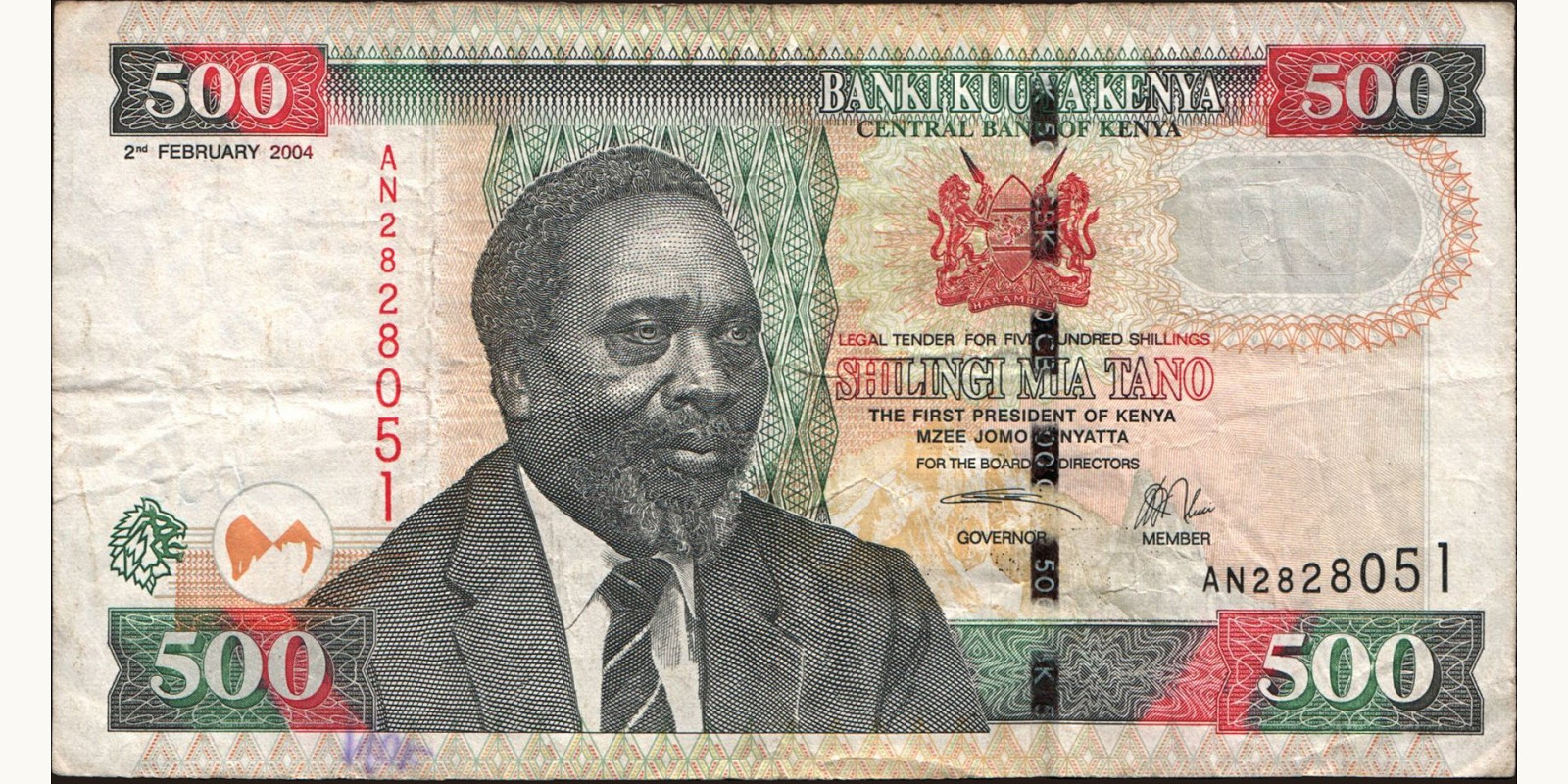 500 shilling Kenya 2004 — Front side