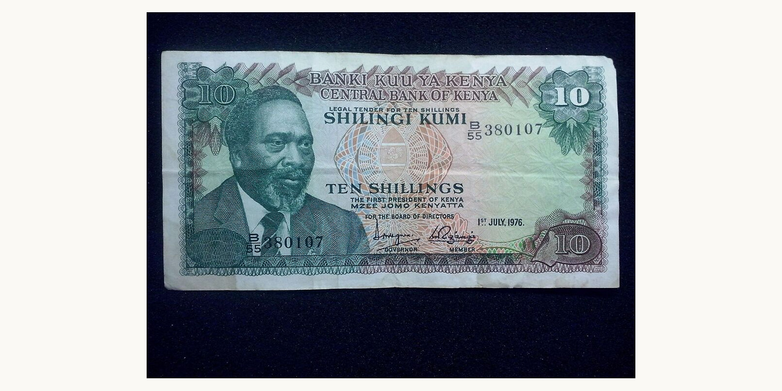 10 shillings 1976