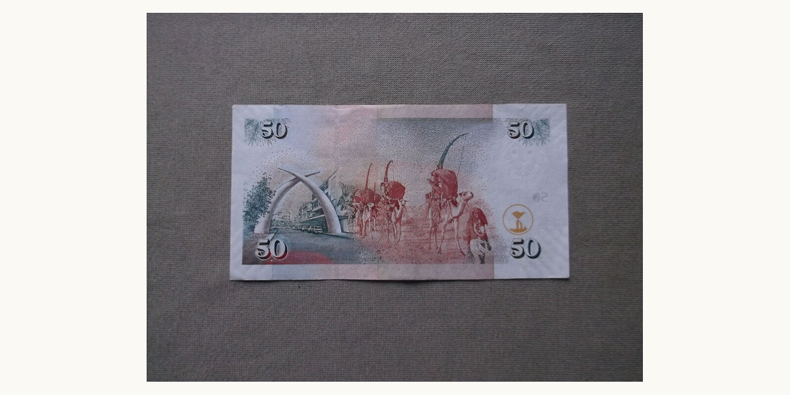 50 shilingi Кения 2008 — Оборотная сторона