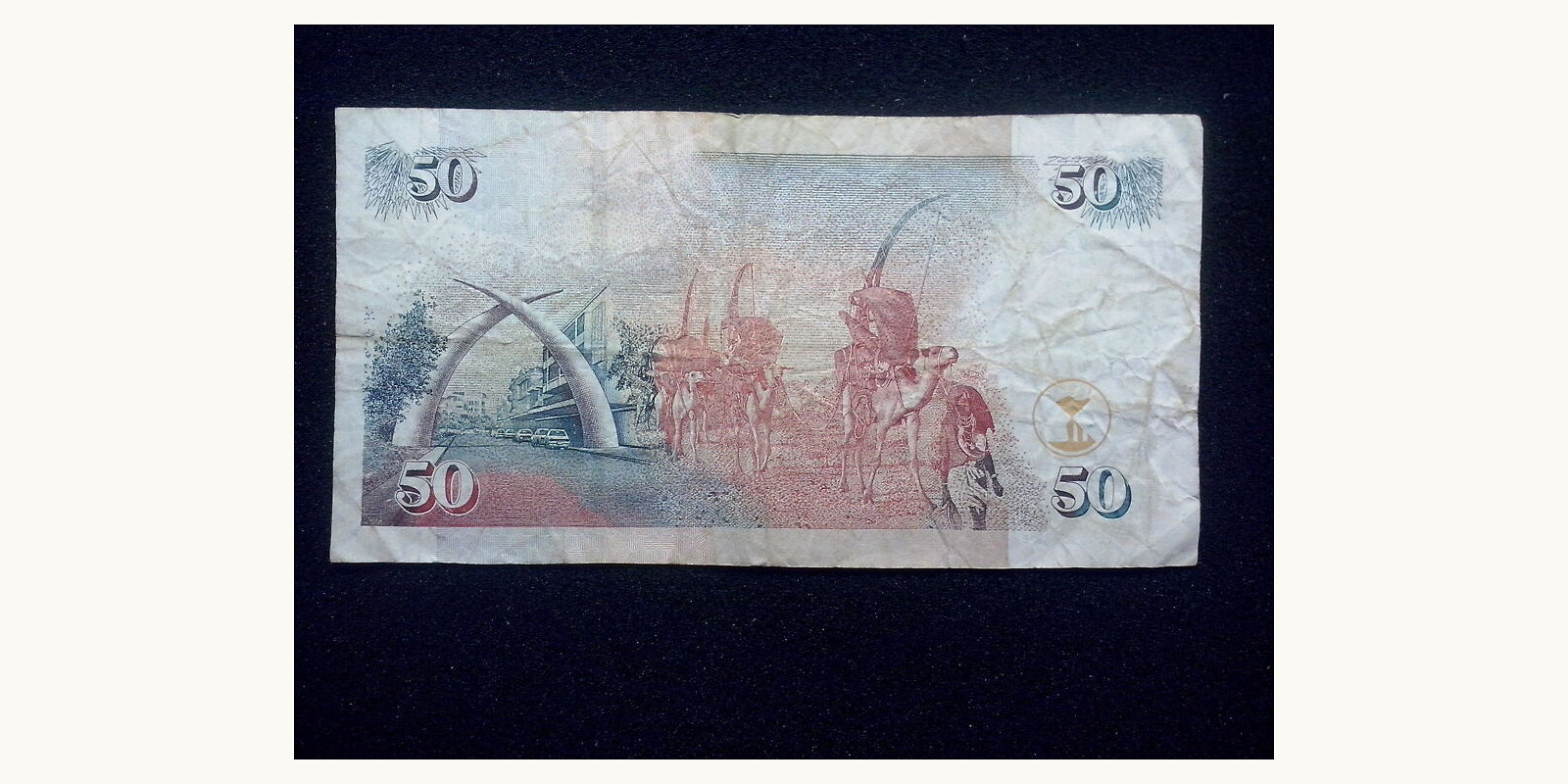 50 shillings Kenya 2006 — Back side