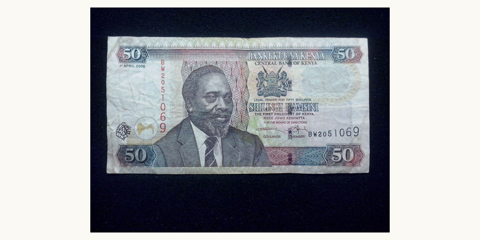 50 shillings 2006