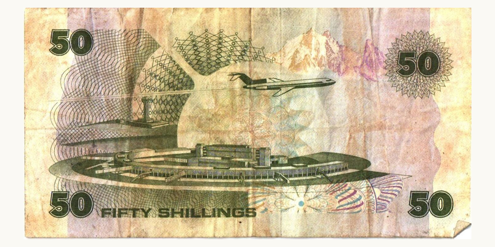 50 Shilingi Кения 1980 — Оборотная сторона