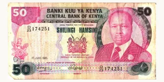 50 Shilingi 1980