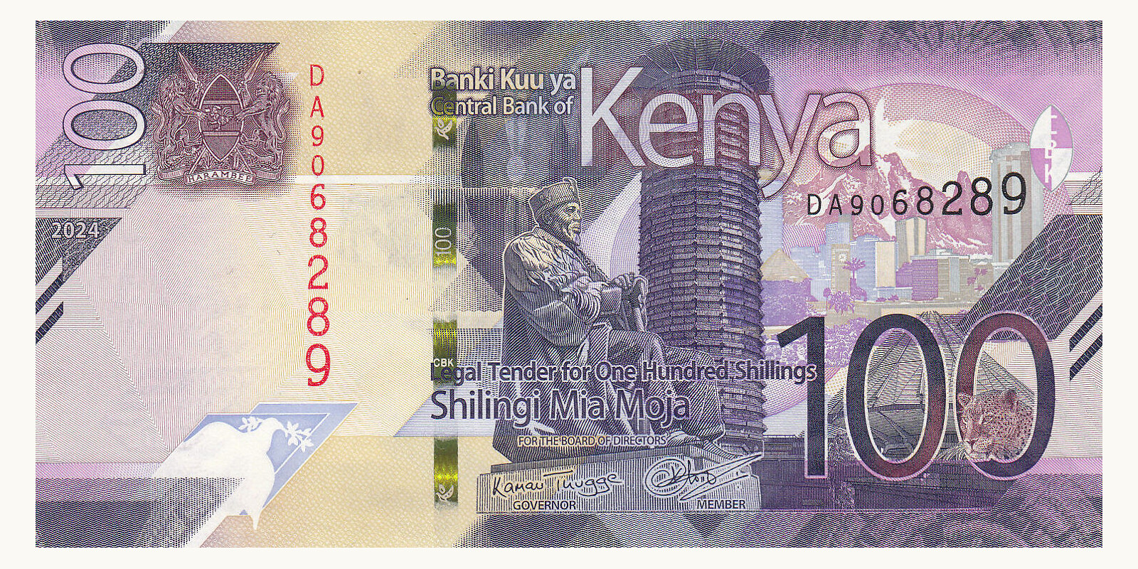 100 shilling 2024